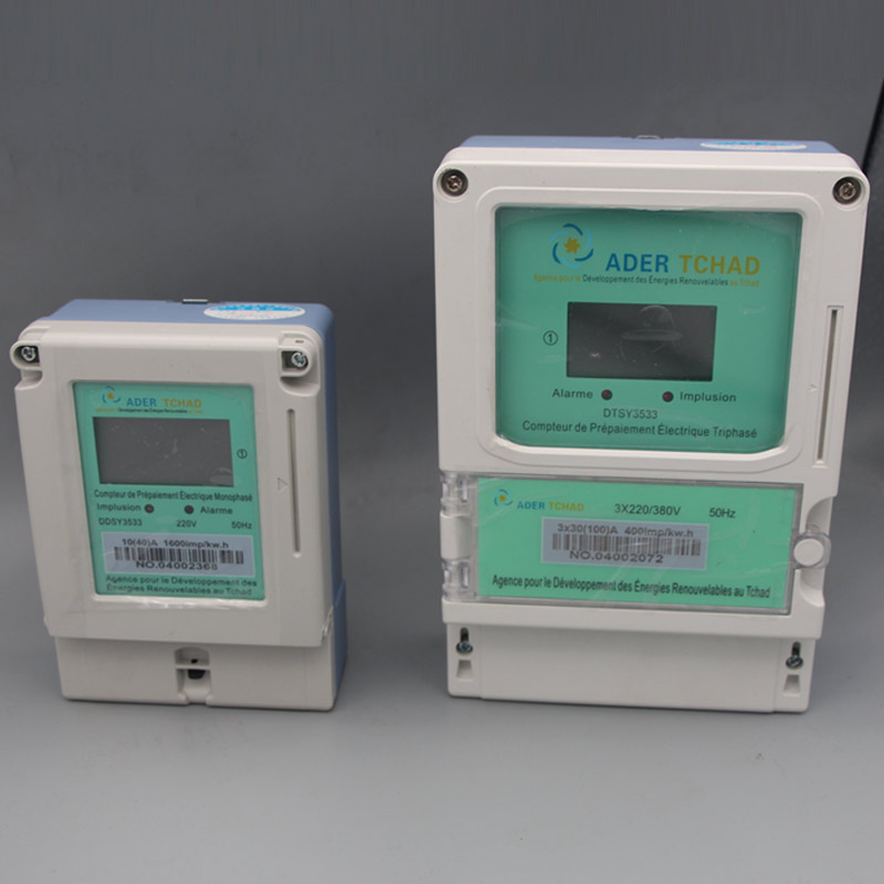 Connection method of CT for electric energy meter
