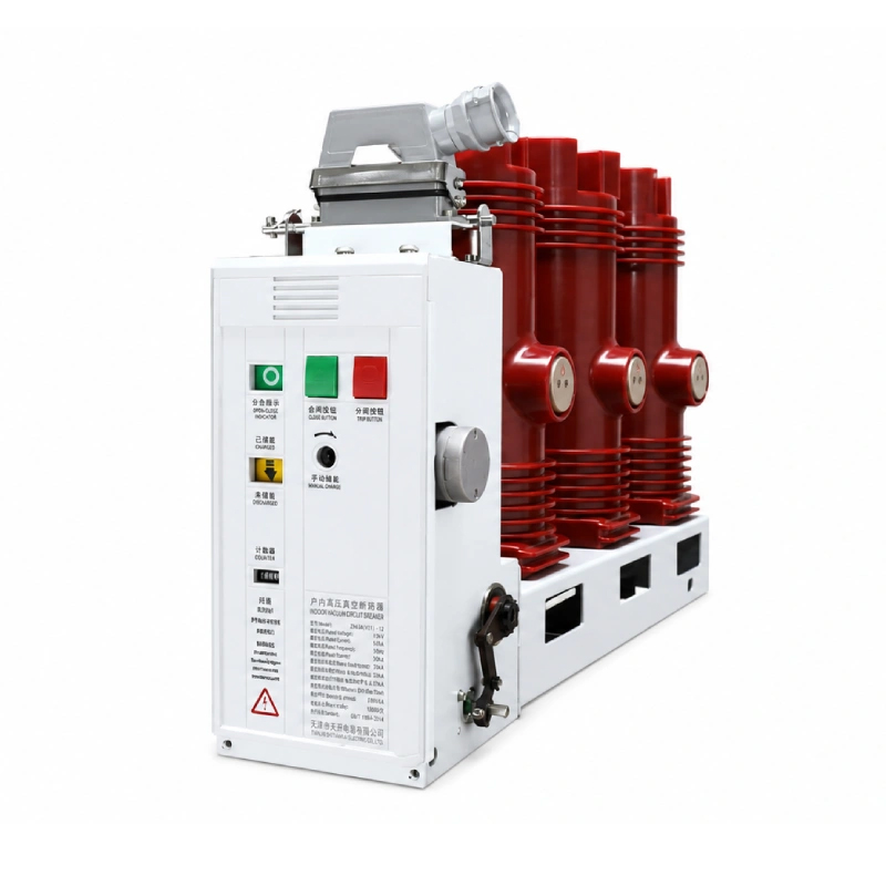 VYF-12GD Indoor Three Position Vacuum Circuit Breaker